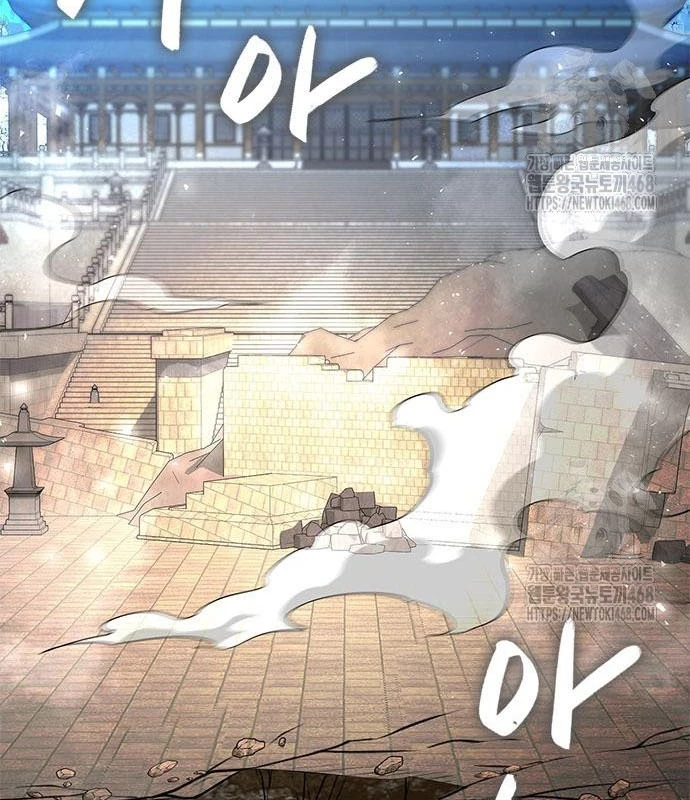 Đêm Của Yêu Tinh Chapter 95 - 112