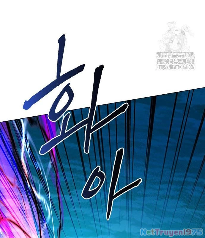 Đêm Của Yêu Tinh Chapter 95 - 123