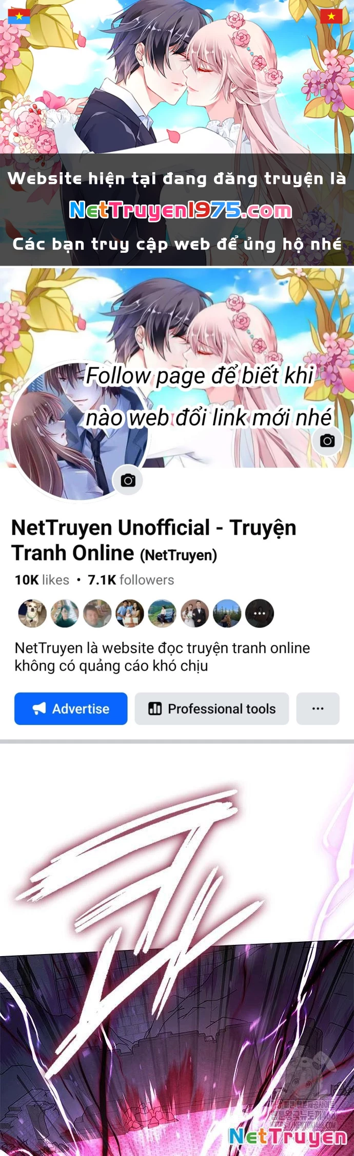 Đêm Của Yêu Tinh Chapter 96 - 1
