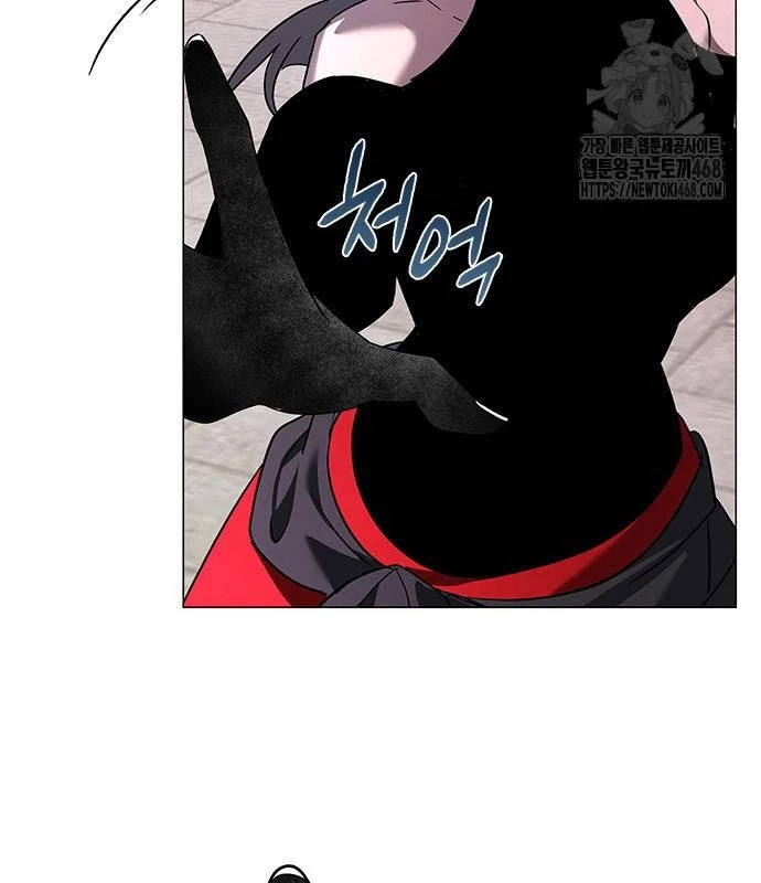 Đêm Của Yêu Tinh Chapter 96 - 49