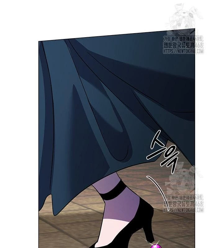 Đêm Của Yêu Tinh Chapter 96 - 77