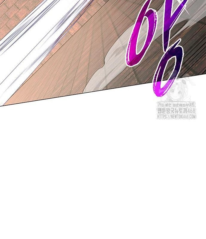 Đêm Của Yêu Tinh Chapter 96 - 80