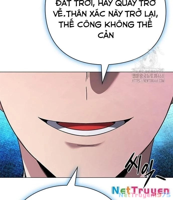 Đêm Của Yêu Tinh Chapter 96 - 181