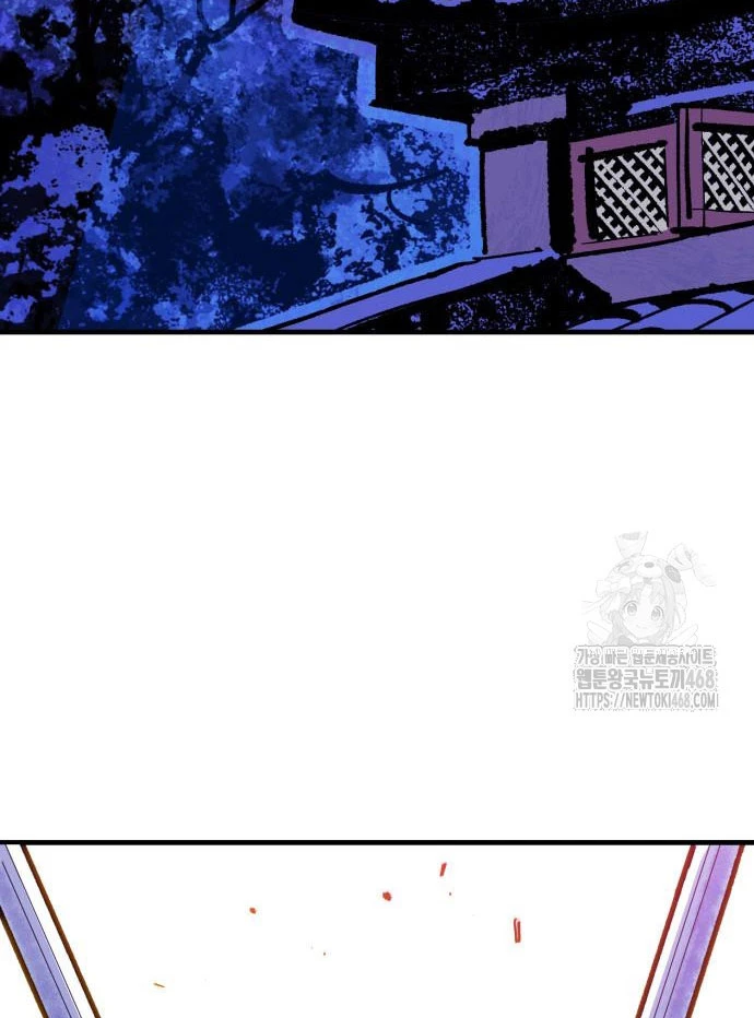 Quỷ Vương Chapter 53 - 2