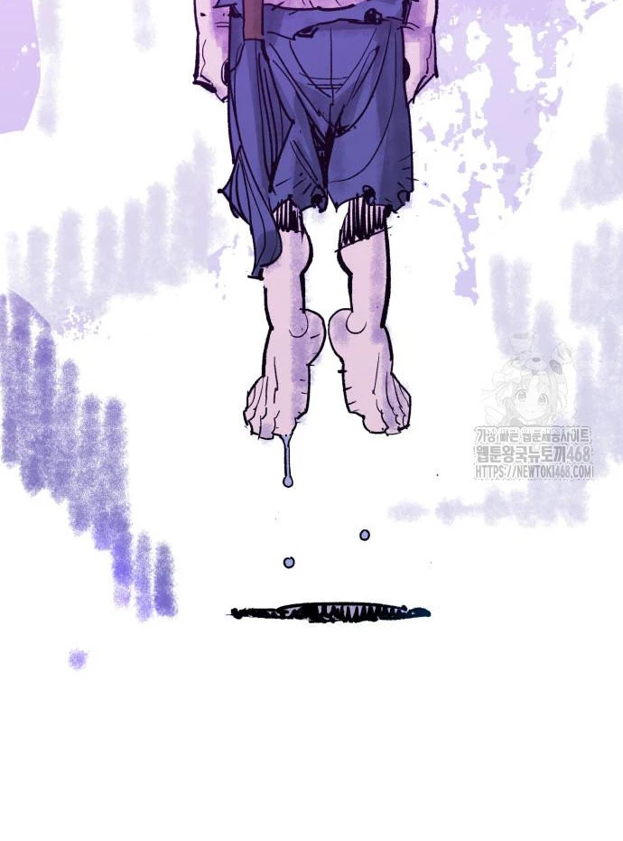 Quỷ Vương Chapter 53 - 9