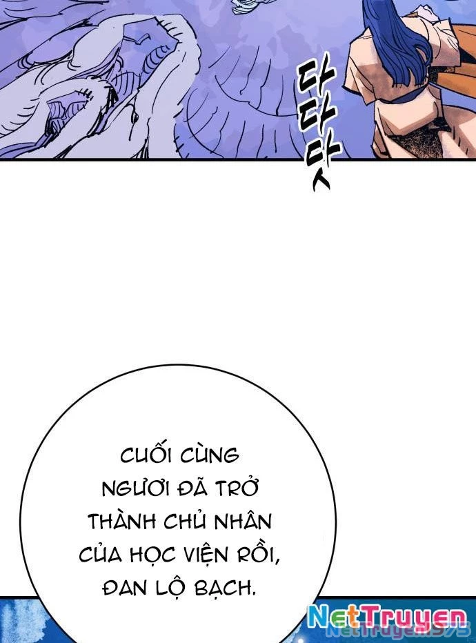 Quỷ Vương Chapter 53 - 21