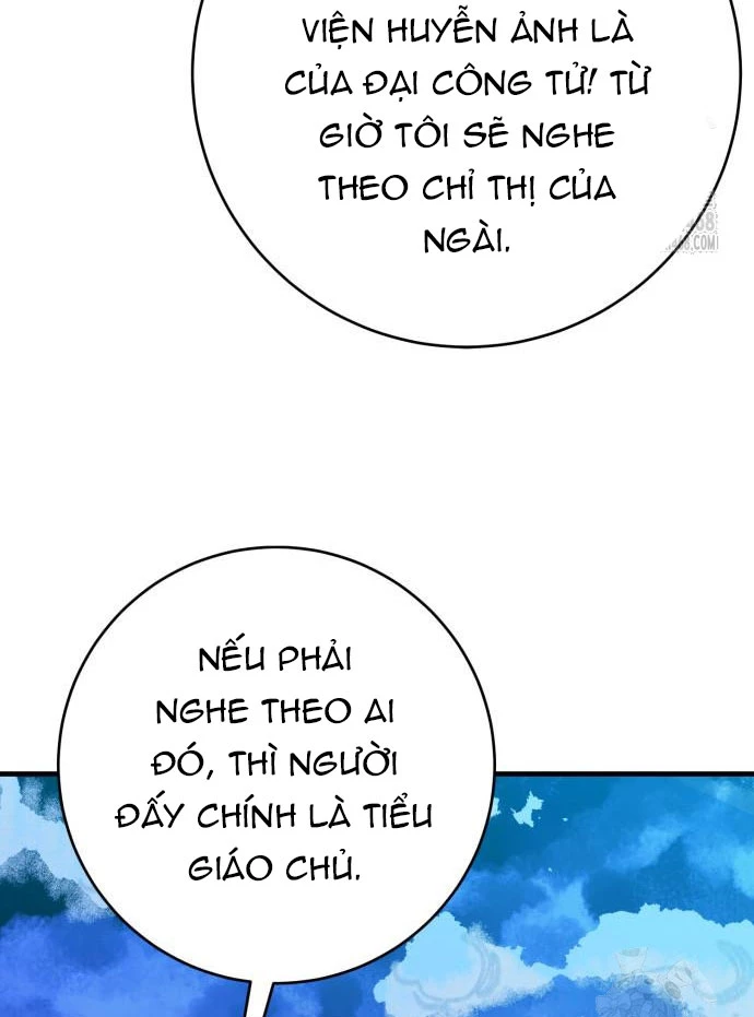 Quỷ Vương Chapter 53 - 23