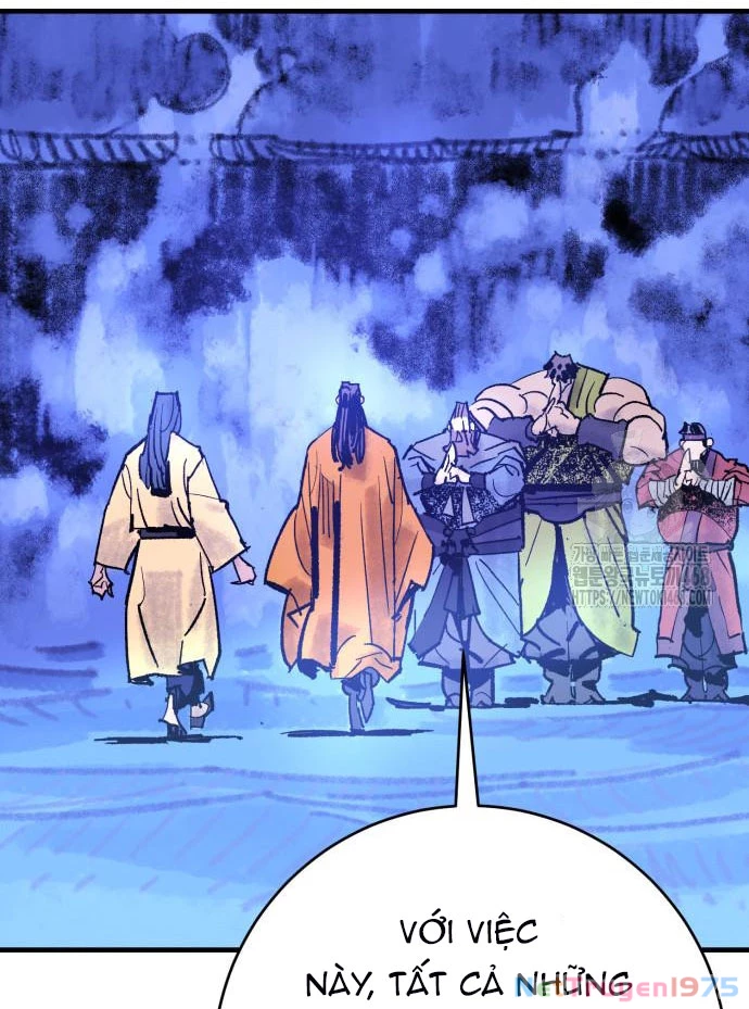 Quỷ Vương Chapter 53 - 34