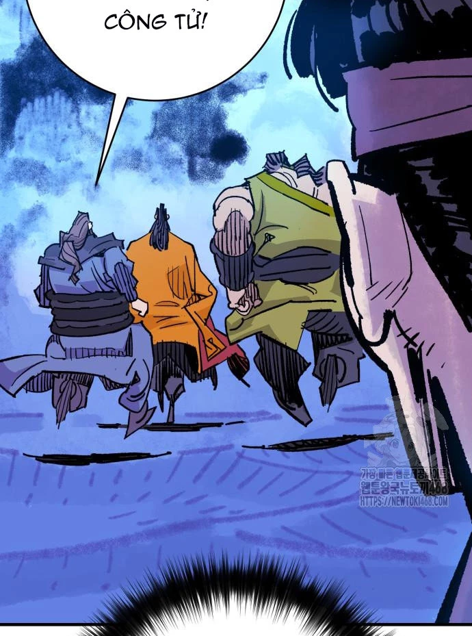 Quỷ Vương Chapter 53 - 45