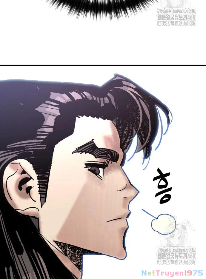 Quỷ Vương Chapter 53 - 107