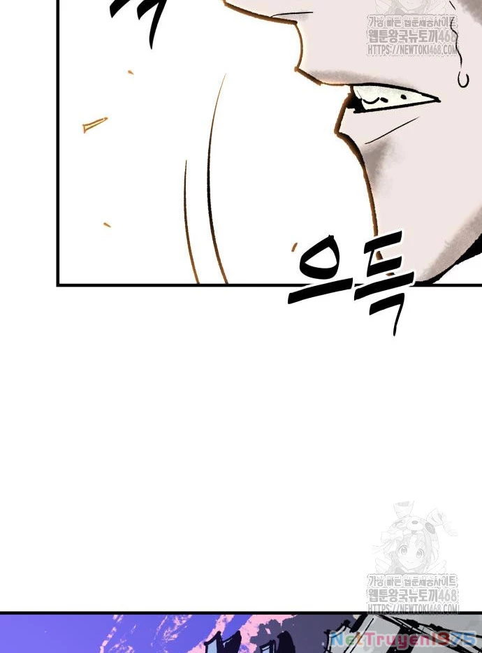 Quỷ Vương Chapter 53 - 113