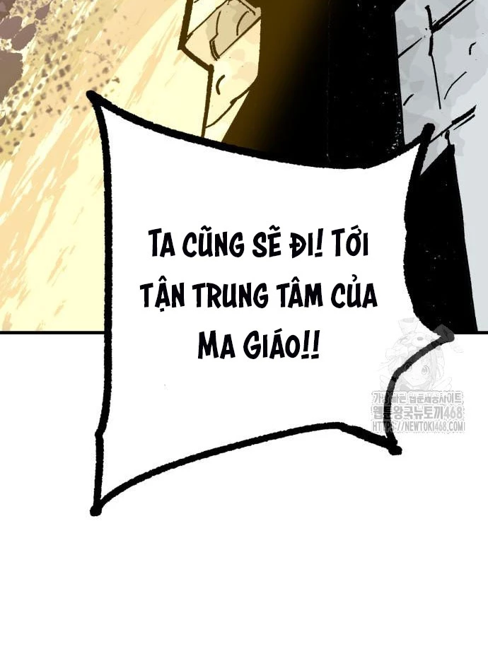 Quỷ Vương Chapter 53 - 115