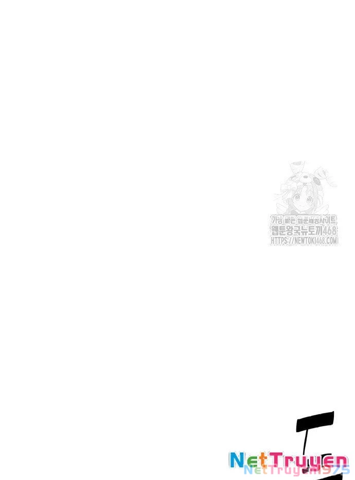 Quỷ Vương Chapter 53 - 116