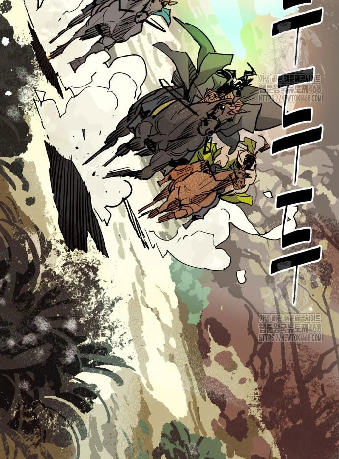 Quỷ Vương Chapter 53 - 118