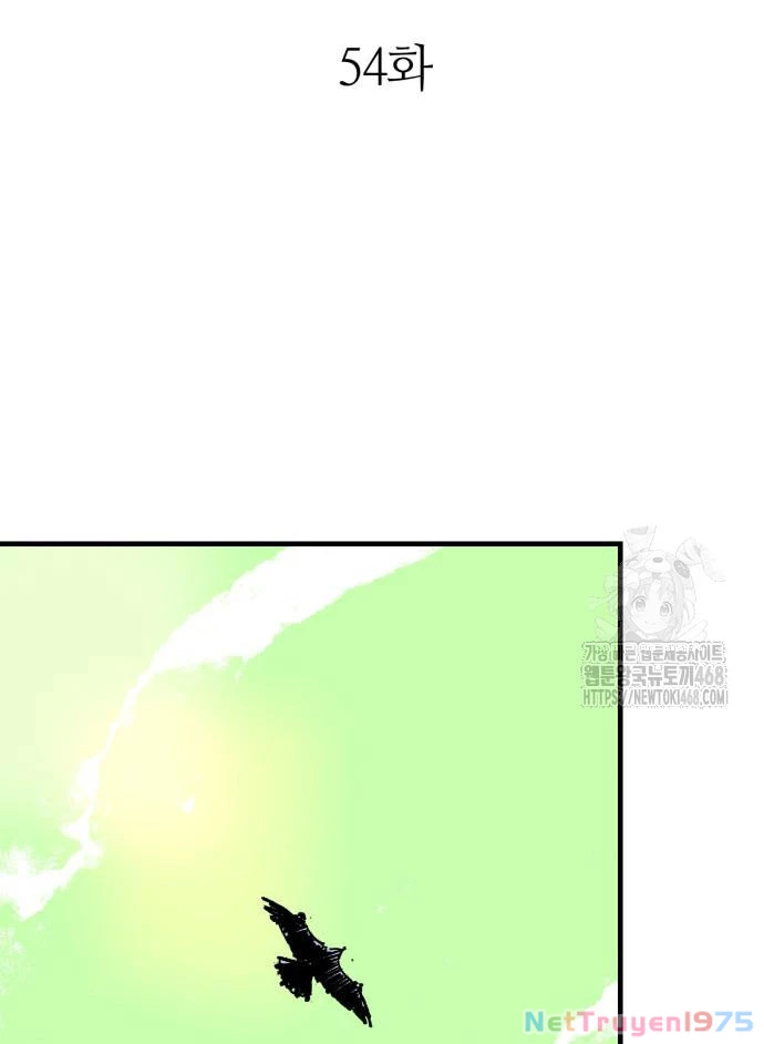 Quỷ Vương Chapter 54 - 2