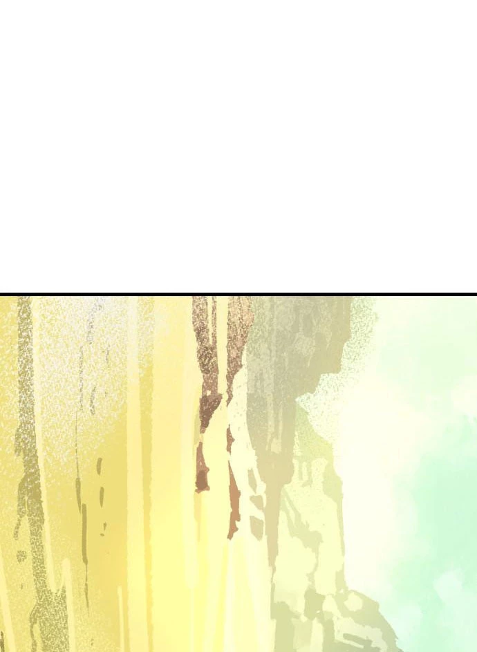 Quỷ Vương Chapter 54 - 15