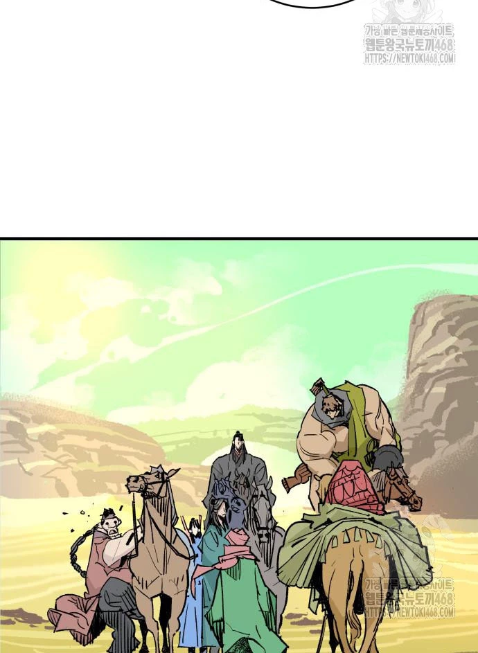 Quỷ Vương Chapter 54 - 19