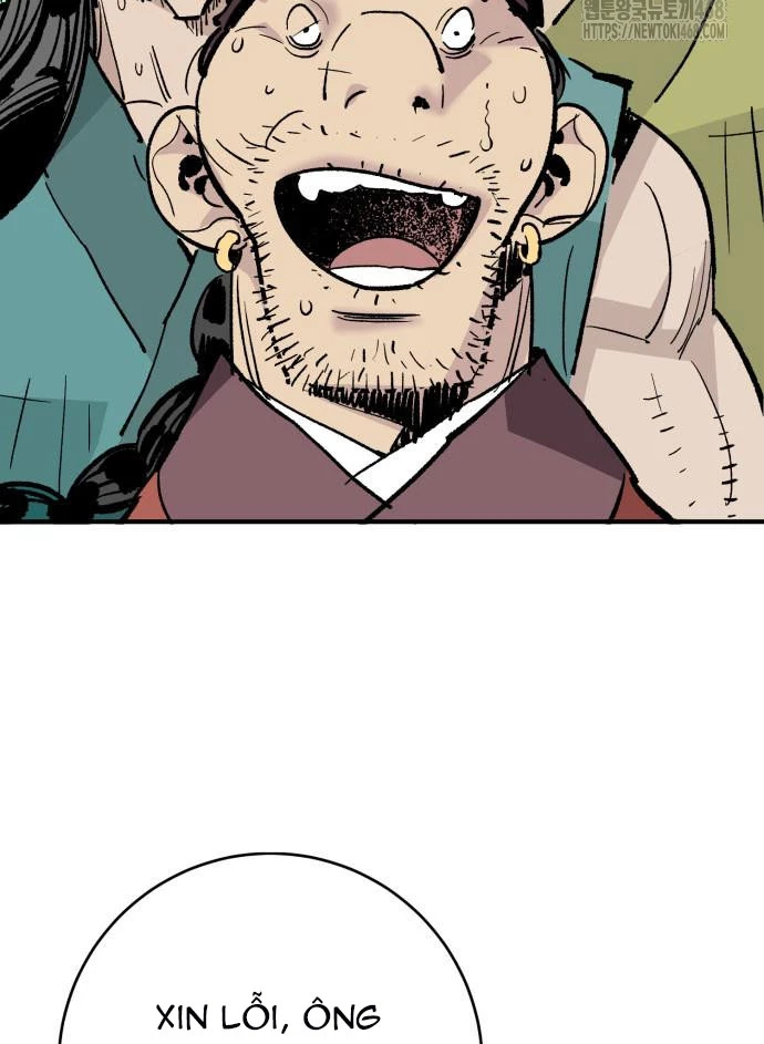 Quỷ Vương Chapter 54 - 25