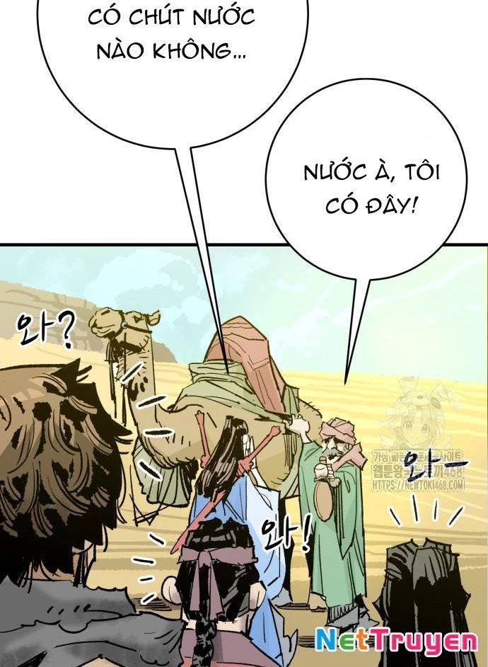 Quỷ Vương Chapter 54 - 26
