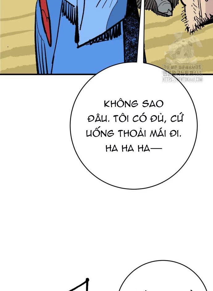 Quỷ Vương Chapter 54 - 29