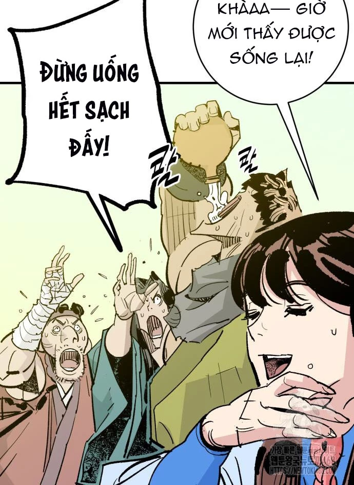 Quỷ Vương Chapter 54 - 30