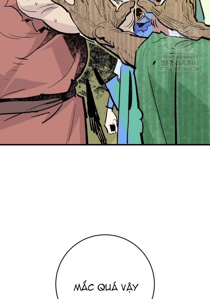 Quỷ Vương Chapter 54 - 34
