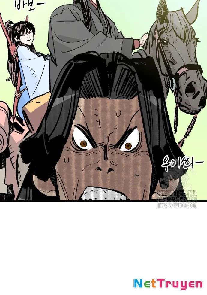 Quỷ Vương Chapter 54 - 41