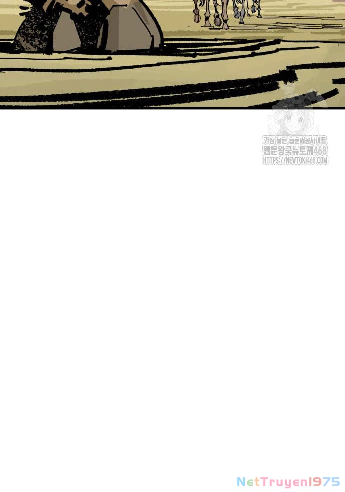 Quỷ Vương Chapter 54 - 43