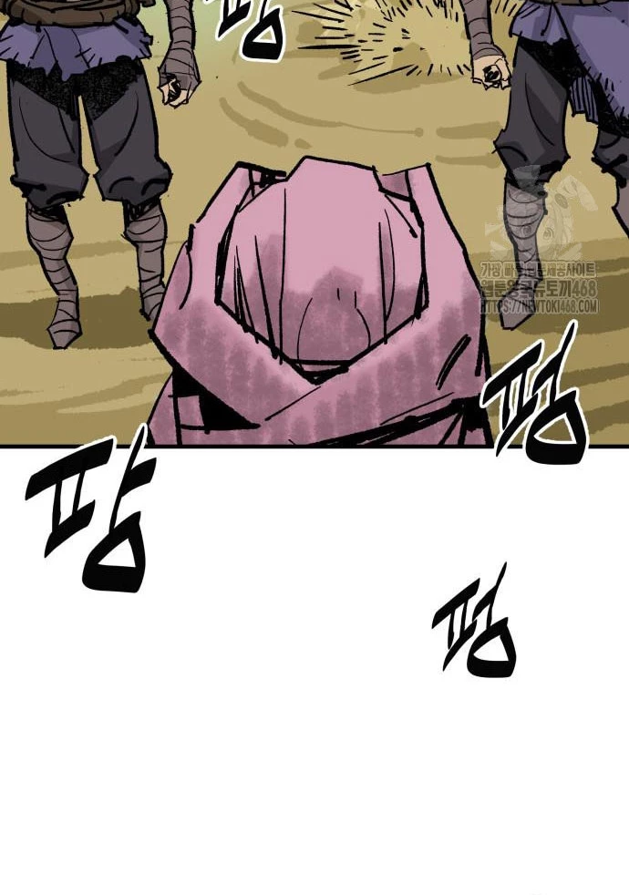 Quỷ Vương Chapter 54 - 59