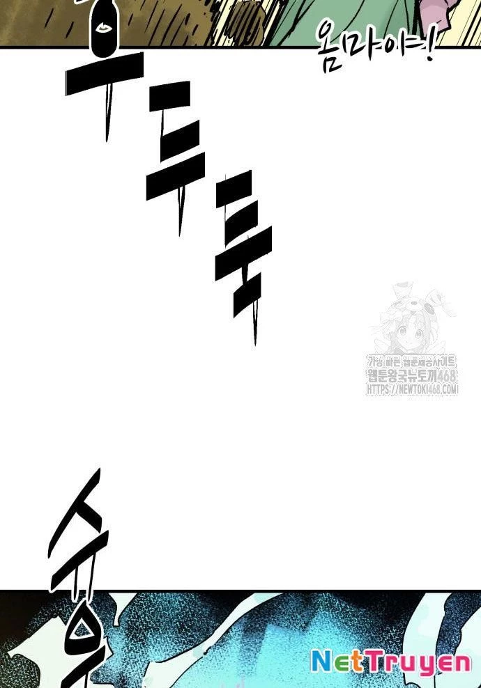 Quỷ Vương Chapter 54 - 66