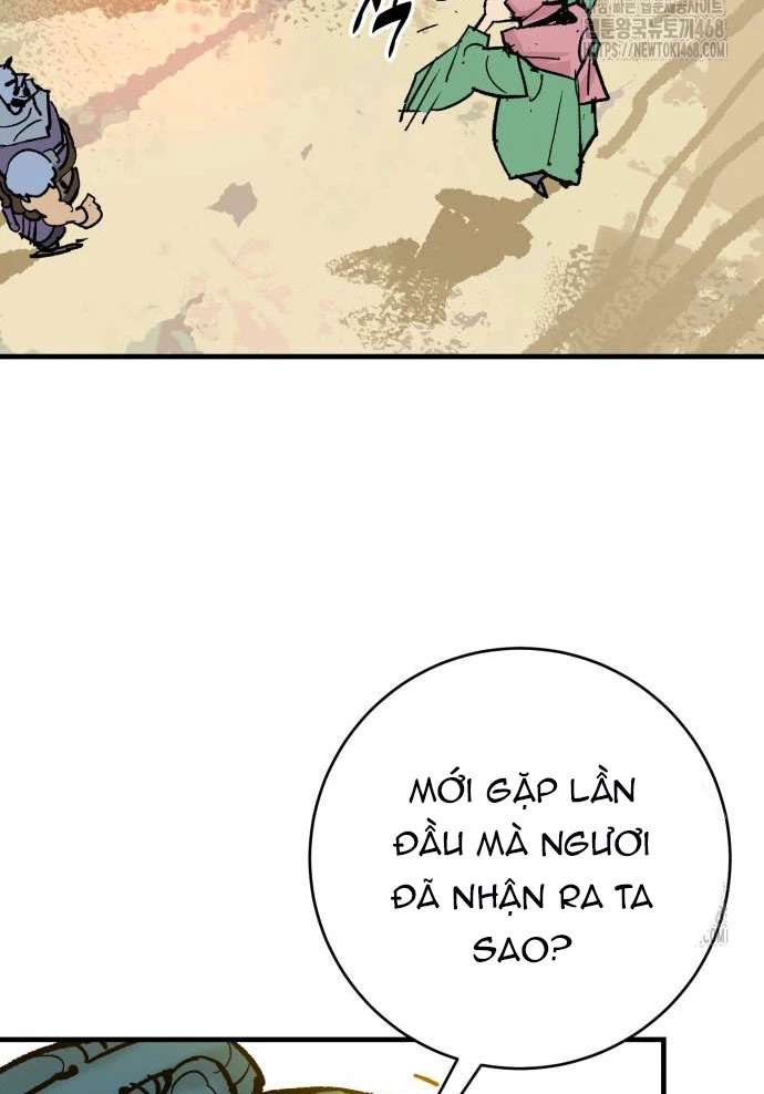 Quỷ Vương Chapter 54 - 73
