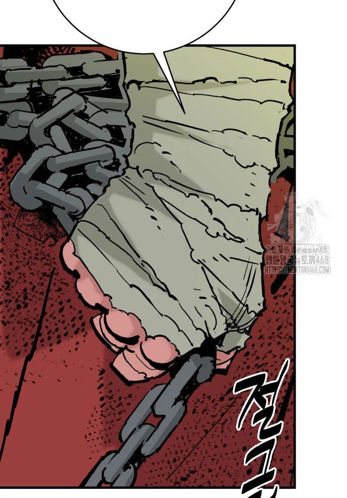 Quỷ Vương Chapter 54 - 88