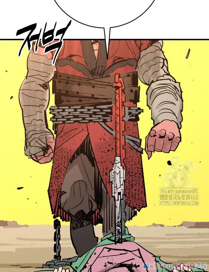 Quỷ Vương Chapter 54 - 122