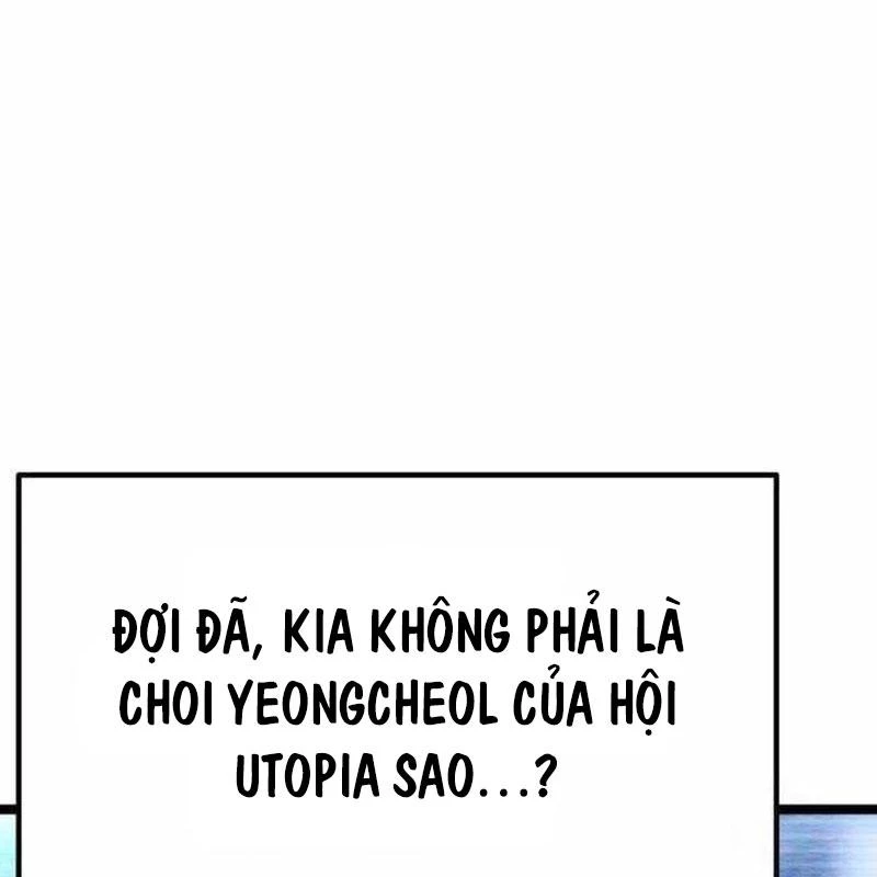 Player Phàm Thực Chapter 15 - 7
