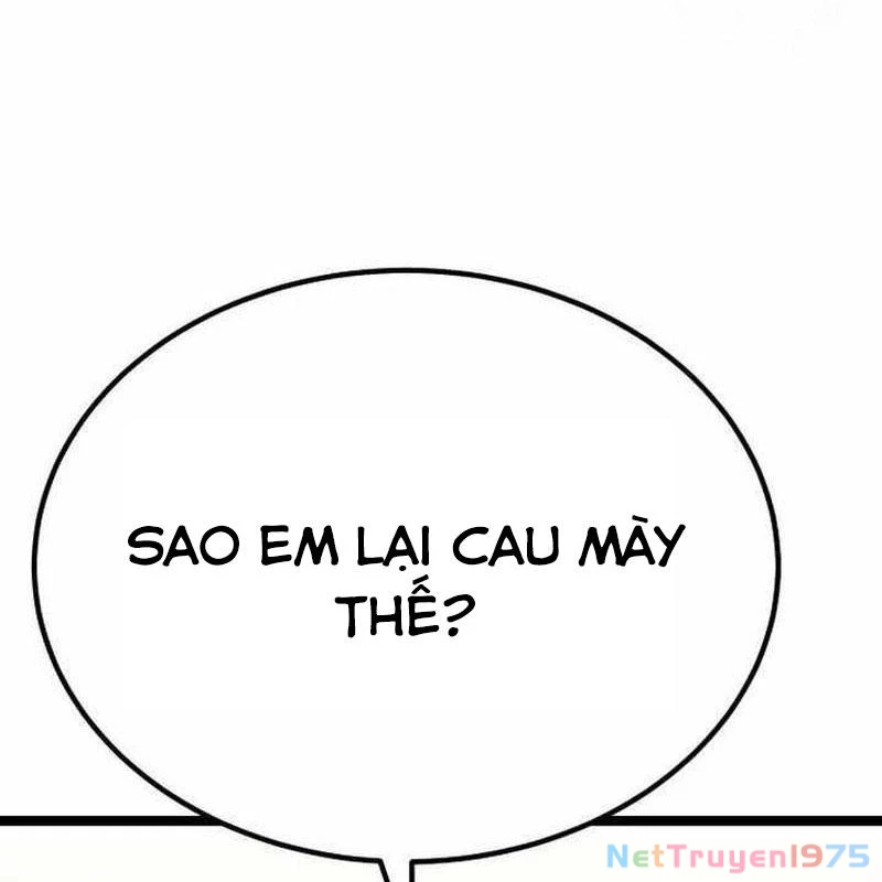 Player Phàm Thực Chapter 15 - 15