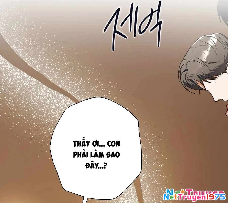 Kẻ Thống Trị Kịch Bản Chapter 21 - 101