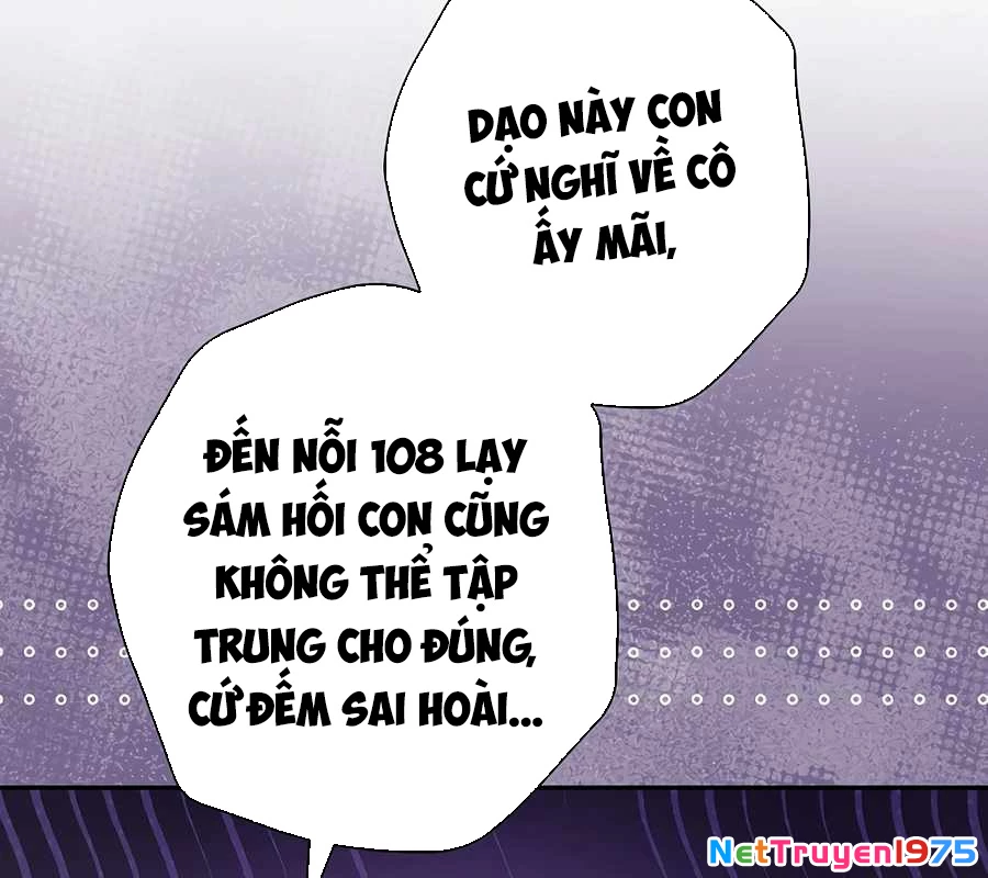 Kẻ Thống Trị Kịch Bản Chapter 21 - 122