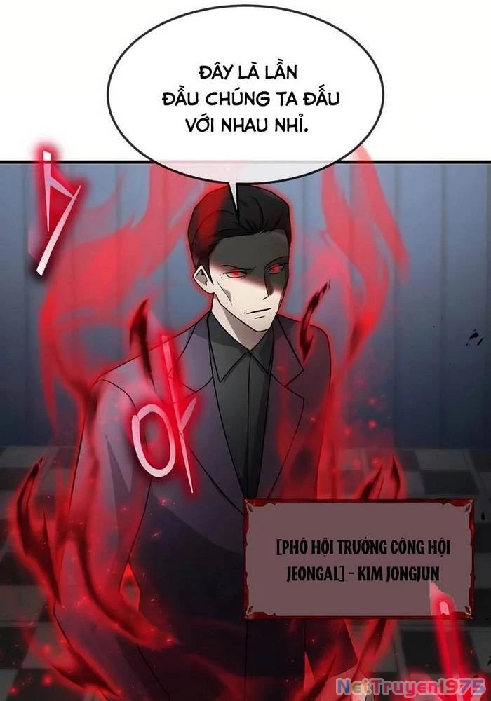 Thần Khí Huyền Thoại Của Người Chơi Thiên Tài Chapter 39 - Trang 2