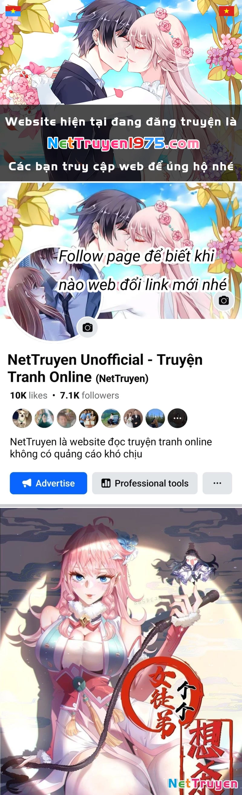 Nữ Đồ Đệ Ai Nấy Đều Muốn Giết Ta Chapter 255 - 1