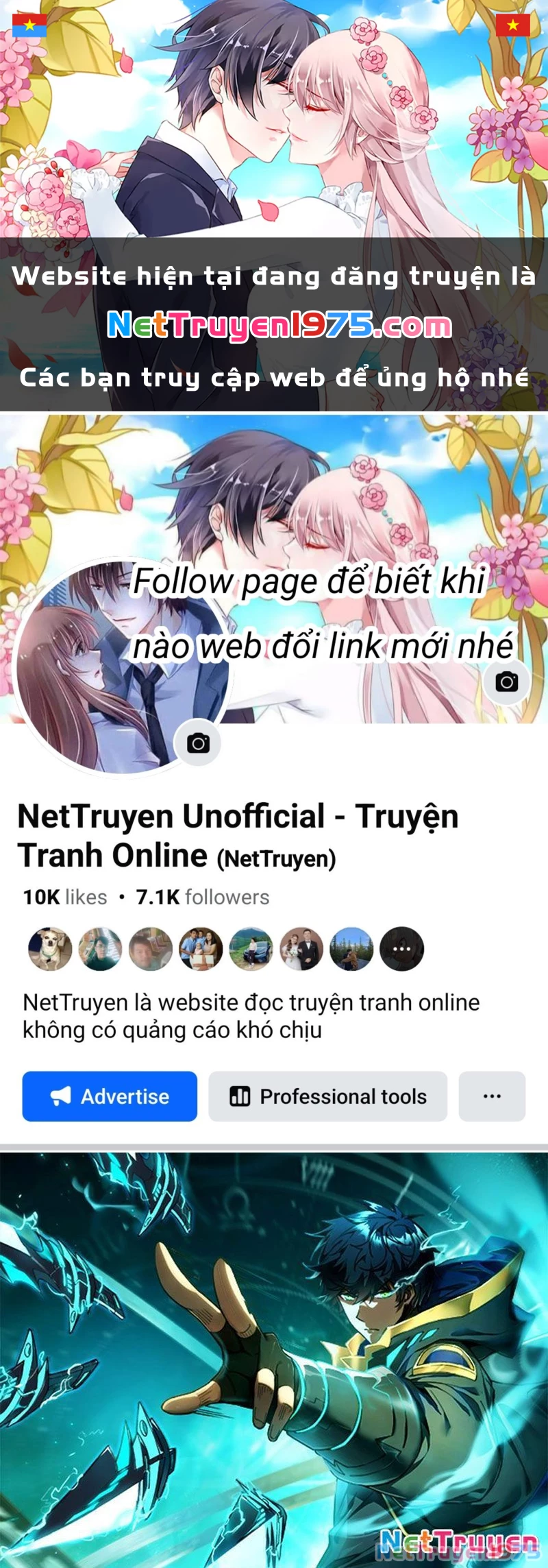 Mệnh Luân Chi Chủ! Khi Dị Biến Giáng Lâm Nhân Gian! Chapter 115 - 1