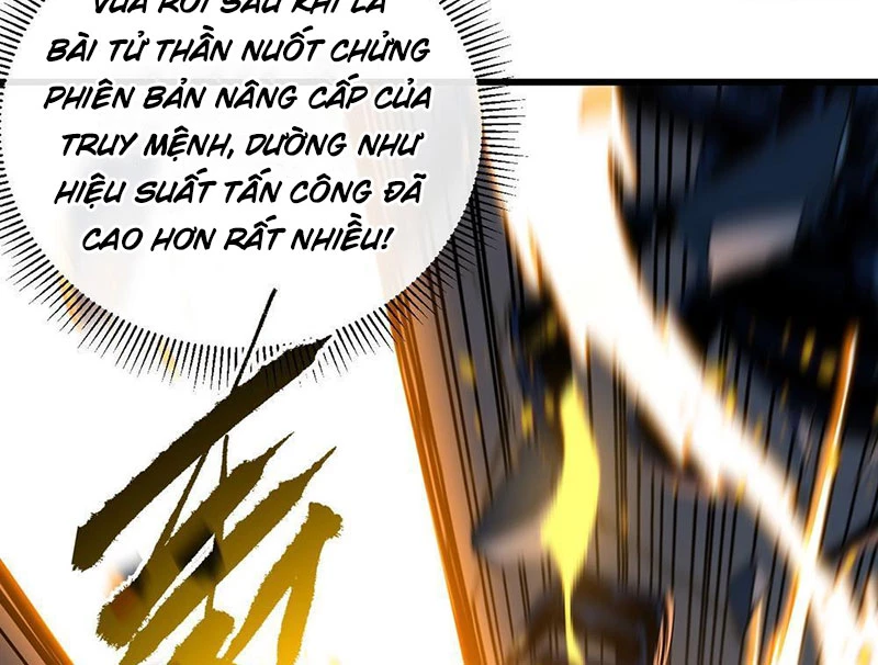 Mệnh Luân Chi Chủ! Khi Dị Biến Giáng Lâm Nhân Gian! Chapter 115 - 10