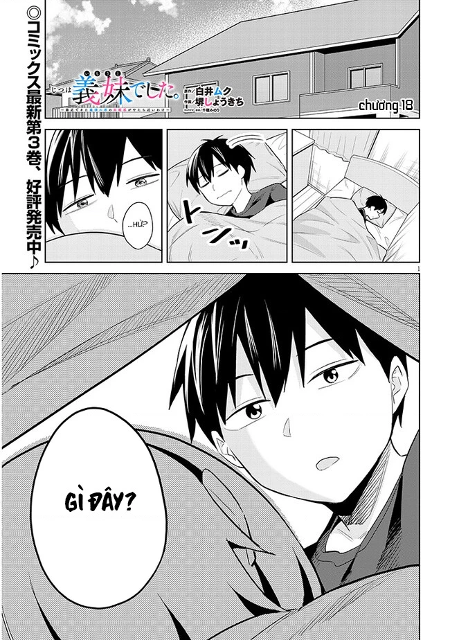 She Was Actually My Stepsister ~Recently, The Sense Of Distance Between Me And My New Stepbrother Is Incredibly Close~ Chapter 18 - 3