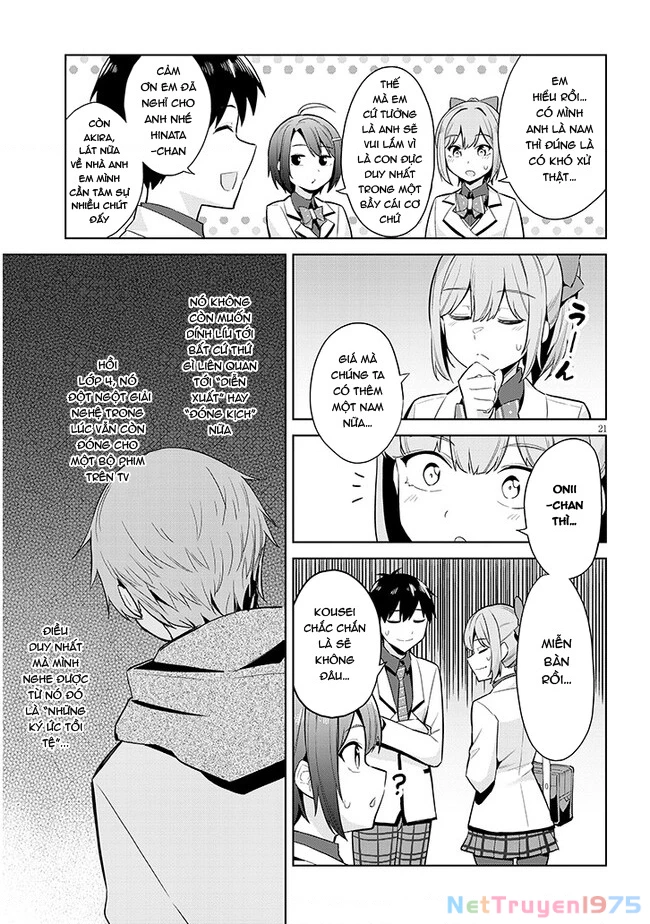 She Was Actually My Stepsister ~Recently, The Sense Of Distance Between Me And My New Stepbrother Is Incredibly Close~ Chapter 18 - 23