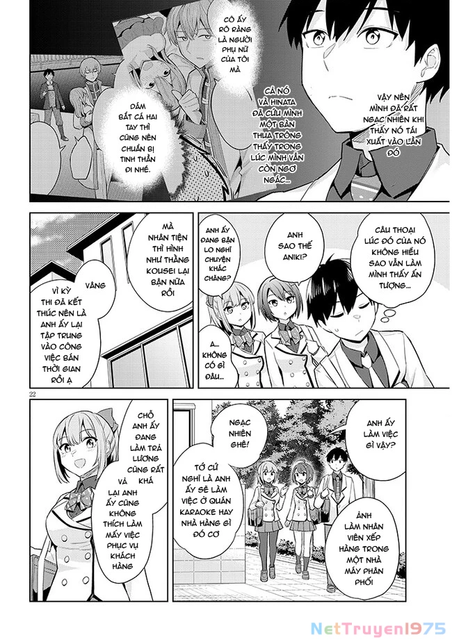She Was Actually My Stepsister ~Recently, The Sense Of Distance Between Me And My New Stepbrother Is Incredibly Close~ Chapter 18 - 24