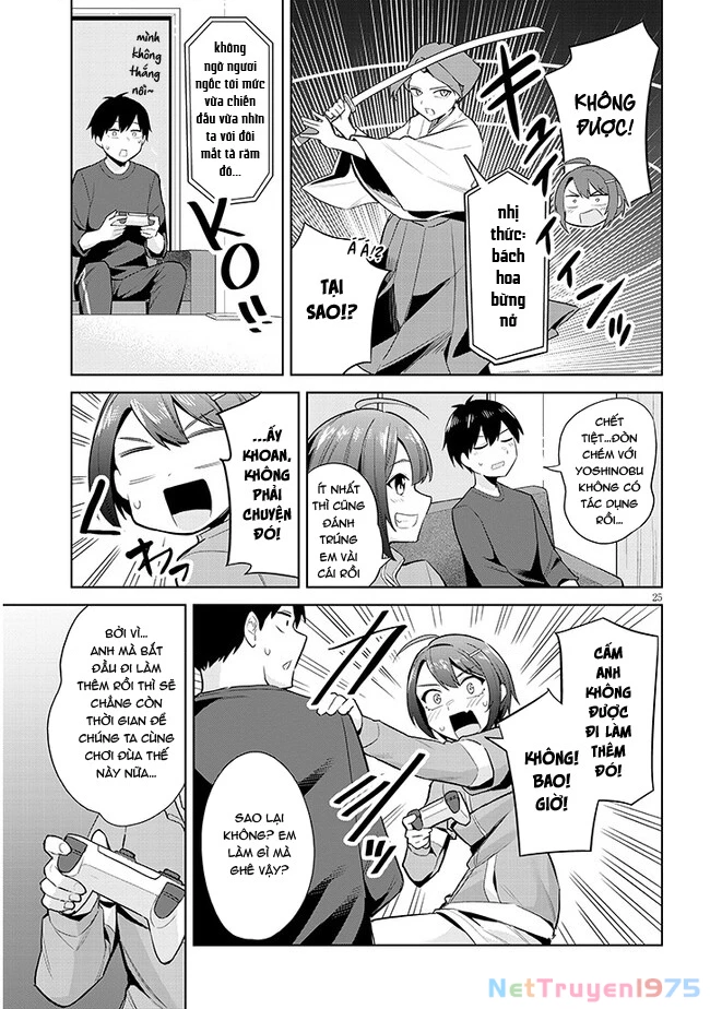 She Was Actually My Stepsister ~Recently, The Sense Of Distance Between Me And My New Stepbrother Is Incredibly Close~ Chapter 18 - 27