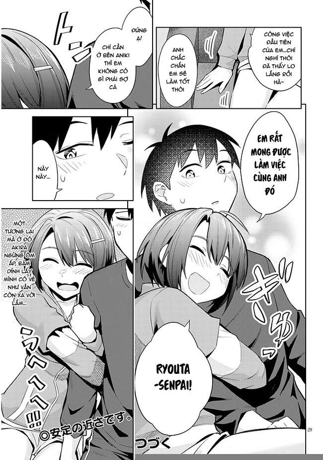She Was Actually My Stepsister ~Recently, The Sense Of Distance Between Me And My New Stepbrother Is Incredibly Close~ Chapter 18 - 31