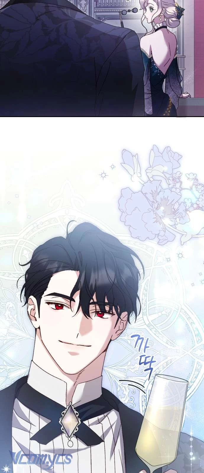 Dành Cho Những Ai Coi Hối Tiếc Là Điều Xa Xỉ Chapter 37 - 14