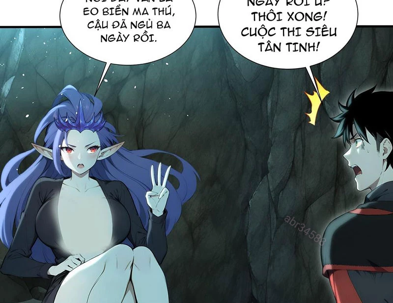 Đệ Nhất Ngự Thú Sư Chapter 54 - 14