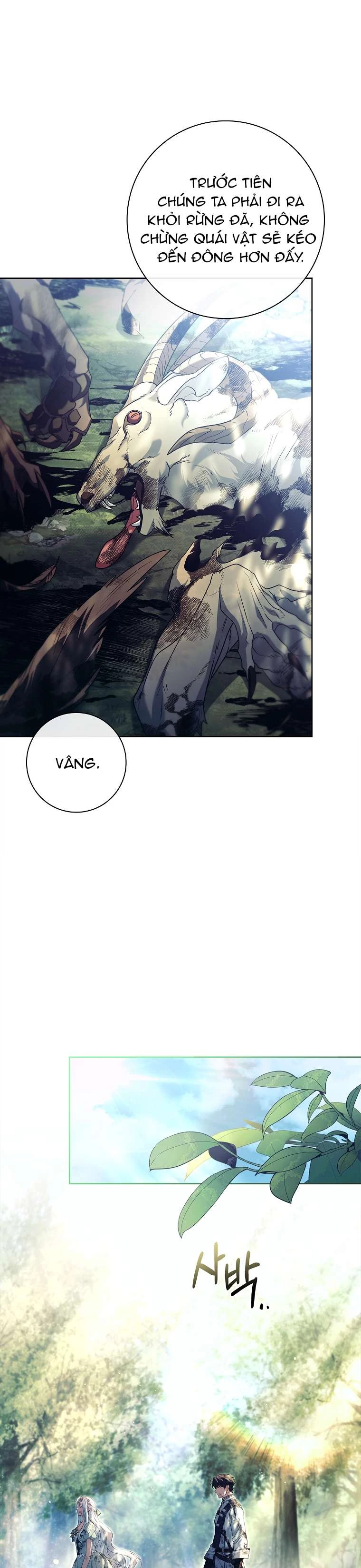 Chồng Ơi, Tại Sao Chúng Ta Không Thể Ly Hôn? Chapter 52 - Trang 2