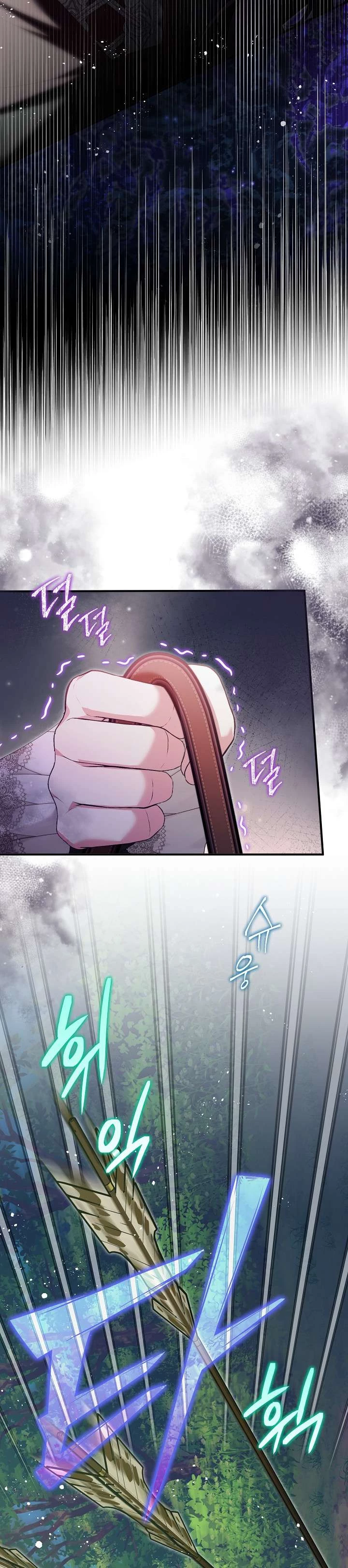 Cha Của Nam Chính Từ Chối Hủy Hôn Chapter 49 - 2